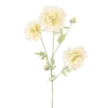 Scabieuse artificiel blanc 75 cm