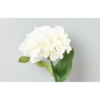 Hortensia artificiel blanc 30 cm – Image 3