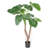 Alocasia calidora 2 troncs artificiel 130 cm