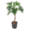 Philodendron selloum artificiel 150 cm – Image 2