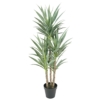 Yucca rapier artificiel 150 cm