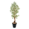 Dracaena reflexa artificiel vert et jaune