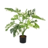 Philodendron géant artificiel vert et blanc 75 cm