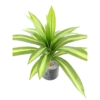 Dracaena large artificiel vert et blanc 55 cm – Image 2