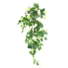 Petunia chute artificiel jaune 75 cm