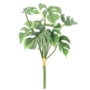 Philodendron artificiel 35 cm