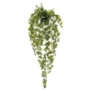 Lierre pot artificiel 70 cm vert et blanc - résistant aux UV
